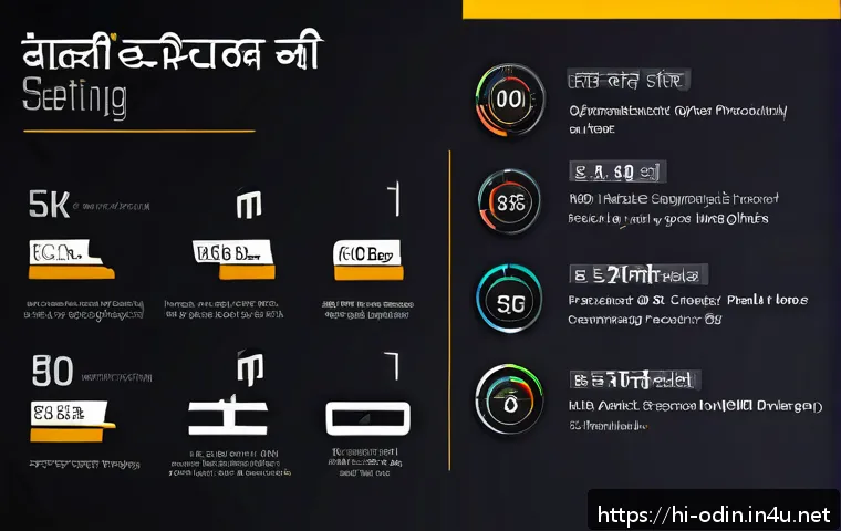 ओडिन वाल्हाला राइजिंग के लिए बेहतरीन ग्राफिक्स सेटिंग्स कैसे चुनें और गेमिंग अनुभव बढ़ाएं 3 오딘 발할라 라이징 최적화된 그래픽 설정 관련 이미지 1